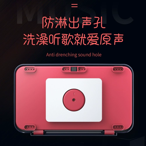 Водонепроницаемая мобильная телефонная коробка для ванной комнаты смотрит на мобильный телефон драма артефакт кухня ванная туалетная стена туалета.