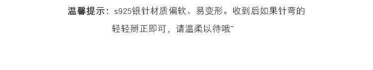 Серьги 安可拉红色植绒耳圈女高级感覆古港风新年耳饰品2025新款爆款耳环 OTHER
