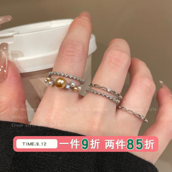 Korean style silver pearl thin ring for women