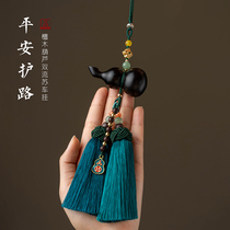 Black Honolulu Car pendant in car Pendant Rearview Mirror Gift for men and women An onboard creative upscale