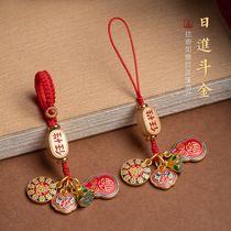 Ancient Pharaoh Golden Car Key Buckle Bag Hanging Ruyi Lock Lotus Fluffy Gourd Day Incoming Bucket Gold Pendant Foru Double Full Retro