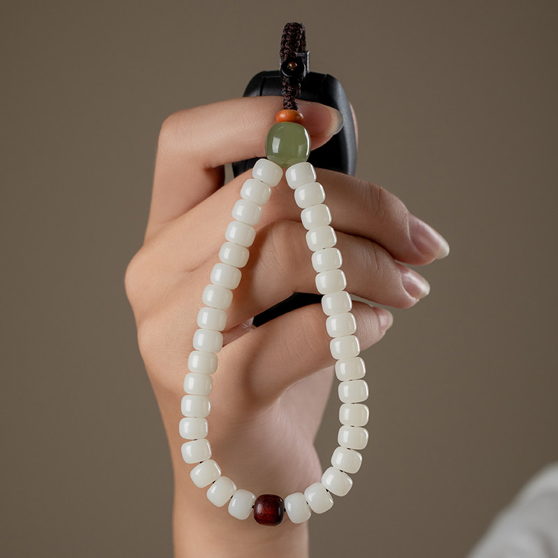 Also this Star Moon Bodhi Car Key Buckle Pendant White Jade Bodhi Creative Olive Nuclear Mobile Phone Hanging Rope Male And Female Gift