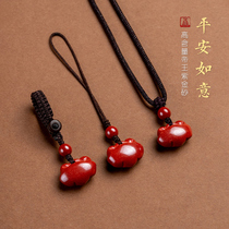 Zhu Sands This Year Natural Original Stone Ruyi Pendant Female Necklace PHONE CHAIN KEY BUTTON PENDANT MENS GIFT