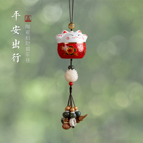 Property Cat Car Pendant Cute Car Adornment In-car Rearview Mirror Delivery Gift Pendant Woman