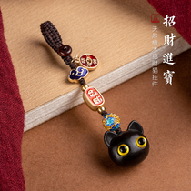 Black Sandalwood Car Key Buckle Pendants Trick Cat Cute Transfer Beads Hang Accessories Chain Women Couples Creative Small Gifts