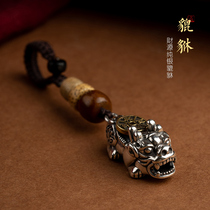 S925 Pure Silver Money Leopard Key Button Male Car Key Pendant Woman Wang Chaupao Hang Accessories Creative Gift