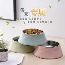 Dog Bowl Dog Basin Cat Bowl Cat Food Basin Stainless Steel Rice Basin Large Dog Anti-Roll Dog Food Basin-Type Pets