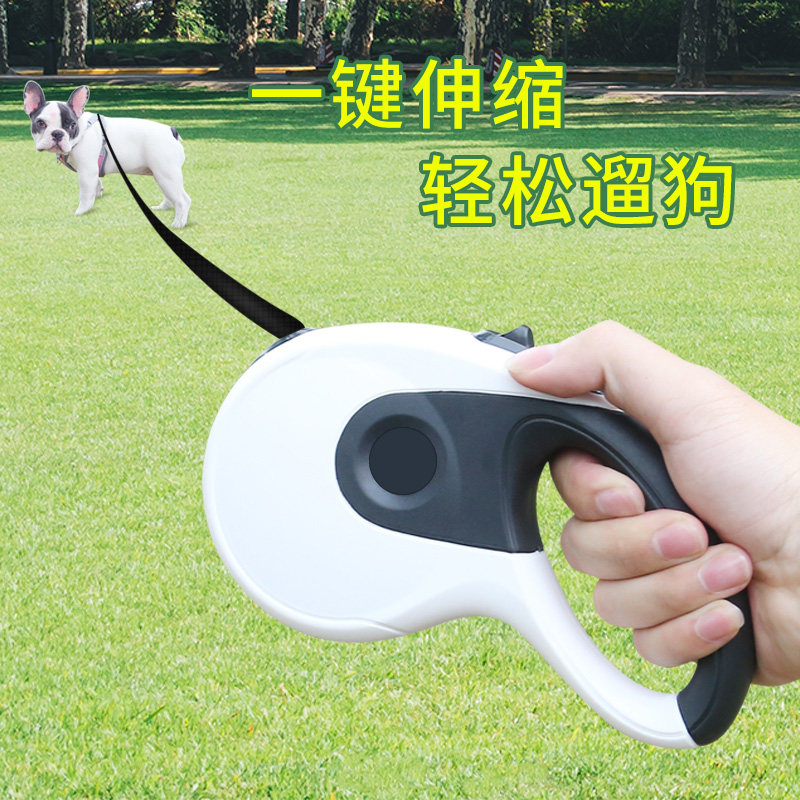 Automatic telescopic Puppy Traction Rope Walking dog Rope Dog Necklace Dog Teddy Boomeo Mekki Pet Supplies