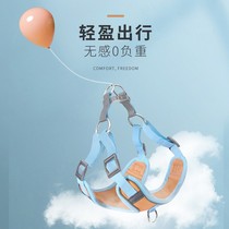 Dog Traction Rope Small Canine Vest Type Chest Braces Out Adjustable Dog Rope Dog Chain Pooch Supplies Big Whole