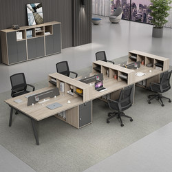Staff Desk Simple Modern Table and Chair Combination 4-Person 6-Four-Dual Staff Financial Office Deck Table