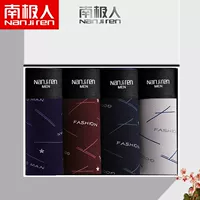 J Group AAA Class Antibacterial Fiber Cotton Chotcont