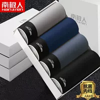 C Группа AAA классовая антибактериальное волокно хлопок хлопок