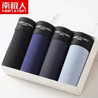 G Группа AAA классовая антибактериальное волокно хлопок хлопка