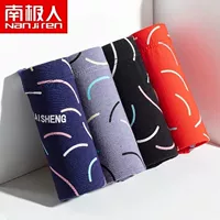 E Group AAA Class Antibacterial Fiber Cotton Chotton Cotton Chotcont