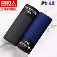 Две комбинации