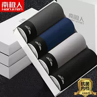 B Группа AAA классовая антибактериальная волокна хлопка хлопка хлопка хлопка