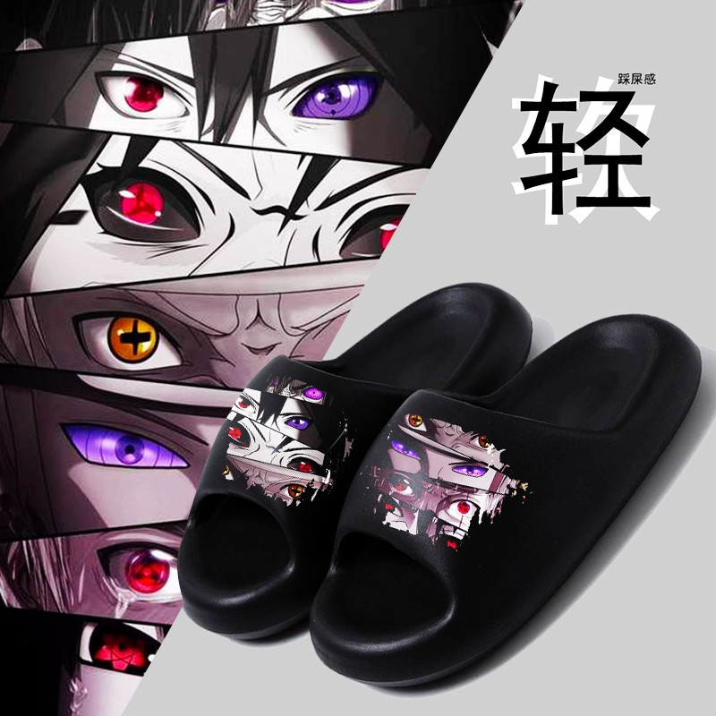 Naruto Ultra-Light Soft-Soled Student Anime Stylish Flip-Flops for Men and Women, Summer Personalized Non-Slip High-Value Slippers Naruto Ultra-Light Soft-Soled Student Anime Stylish Flip-Flops for Men and Women, Summer Personalized Non-Slip High-Value Slippers