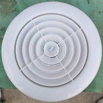 Plastic suction windward wind cap decorative cover