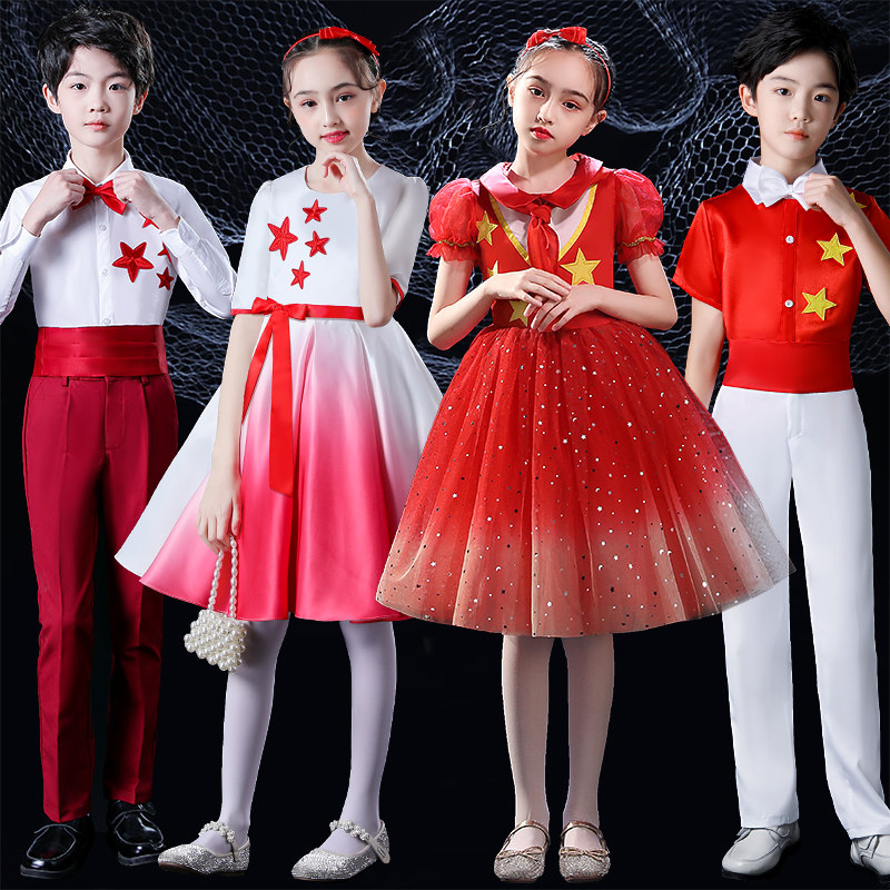 61 Children's Choral Redress to Serve Primary And Middle School Students Big Choir Small Red Star Male Girl Recital Performance Clothing
