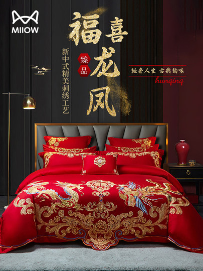 Cat man long velvet cotton wedding four-piece set pure cotton wedding quilt cover cover full cotton bed sheet big red high-end wedding bedding