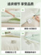 Soybean Fiber Quilt, Two-In-One Zippered Quilt Core, Spring, Autumn, and Winter Quilt, Thickened Warm Cotton Quilt, Suitable for All Seasons
