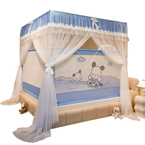 Childrens guardrail two-in-one mosquito net home 2024 new anti-fall bed fence yurt free installation bed tent