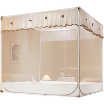 Catman 2024 new installation-free full-base mosquito net for home bedroom high-end yurt baby and child anti-fall