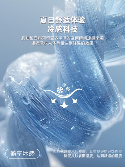 Чехол для подушки из ледяного шелка, летний охлаждающий чехол для подушки из ледяного шелка, пара чехлов для подушек, защита от загрязнений, ремешки для предотвращения скольжения и съезда