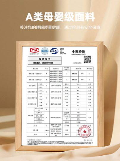 新疆纯棉花被子冬被学生宿舍加厚保暖冬季棉被全棉春秋被芯棉絮男