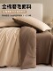 Catman 100% Cotton Brushed Four-Piece Set for Autumn and Winter, Pure Cotton with a High-End Feel, Thickened Bed Sheet, Duvet Cover, Fitted Sheet, and Three-Piece Bedding Set