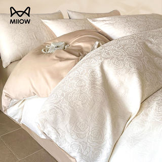 Catman Light Luxury Satin Cotton Bedding Set 2025 New Pure Cotton Jacquard Duvet Cover Bed Sheet Three-Piece Bedding Set