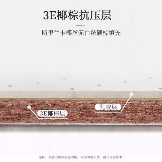 Catman coconut palm mattress cover soft cushion household mattress pad memory foam dormitory rental special tatami mat