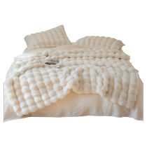 Light luxury rabbit plush blanket long fur office shawl single nap air-conditioned sofa blanket high-end blanket