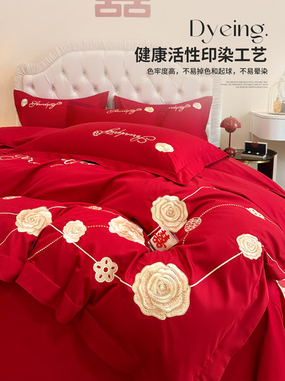猫人婚庆床上四件套结婚亲肤棉床单被套2025新款红色新婚婚嫁床品