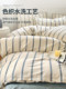 猫人简约纯棉水洗棉四件套100全棉床单被套学生宿舍床上三件套4
