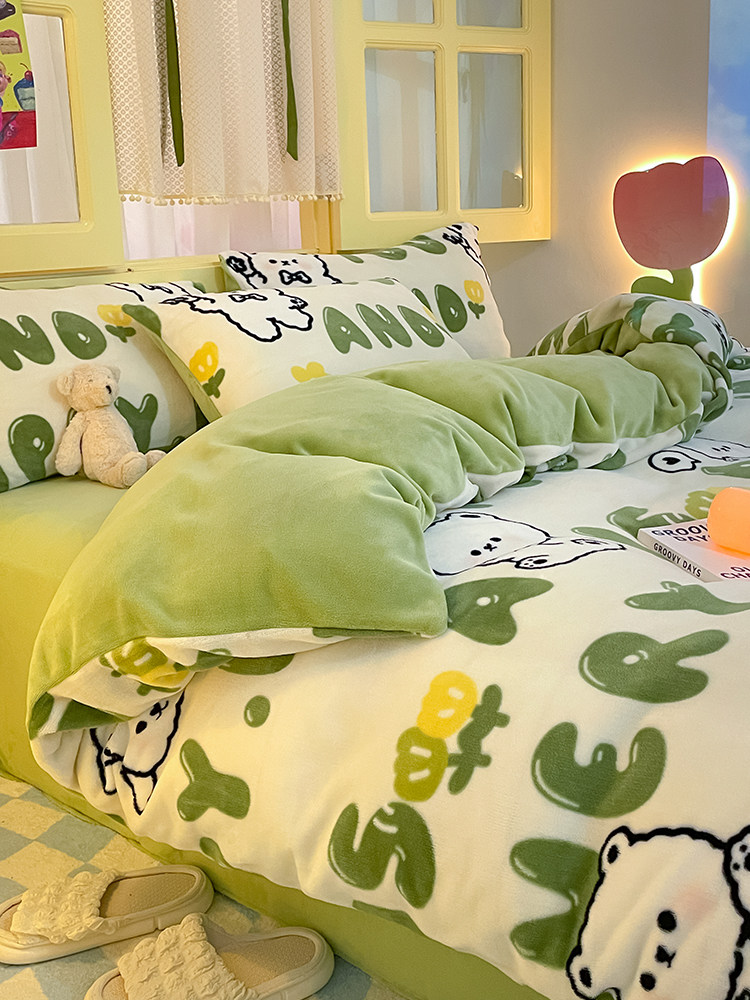 Catman Milk Velvet Bedding Four-Piece Set 2025 New Winter Fleece Coral Fleece Bed Sheet Duvet Cover Bedding Set