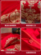 Cat man long velvet cotton wedding four-piece set pure cotton wedding quilt cover cover full cotton bed sheet big red high-end wedding bedding