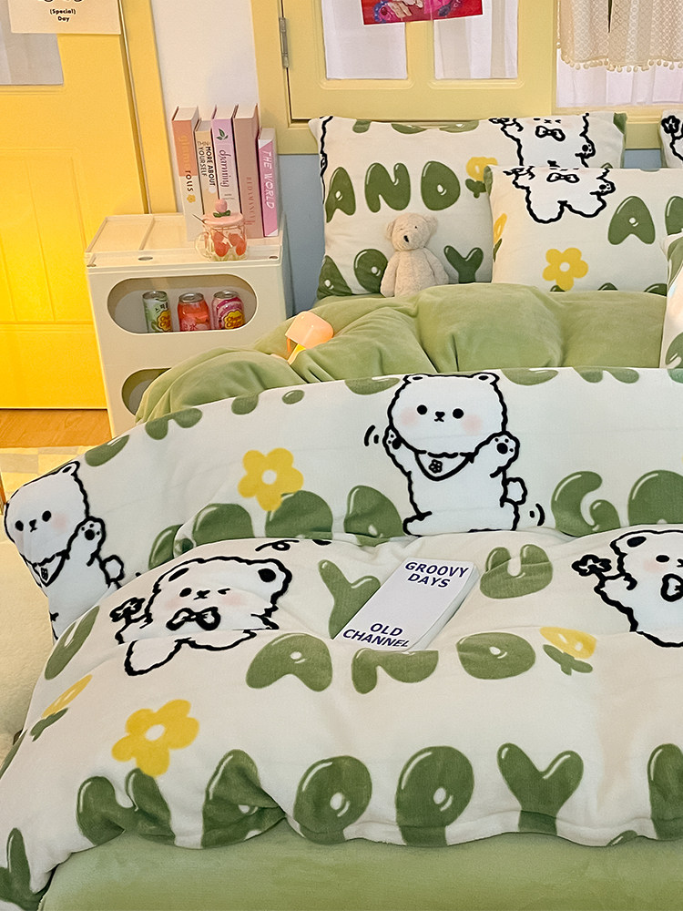 Catman Milk Velvet Bedding Four-Piece Set 2025 New Winter Fleece Coral Fleece Bed Sheet Duvet Cover Bedding Set