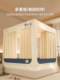 冬季加厚家用卧室蚊帐婴儿童防摔床上保暖帐篷全包一体式加绒床帘