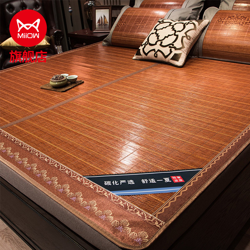 Bamboo Mat Mat Mat Bamboo Summer Home Folding Grass Mat Grass Mat bifacial flip-flops Naked Sleeping Summer Dormitory Ice Silk Mat