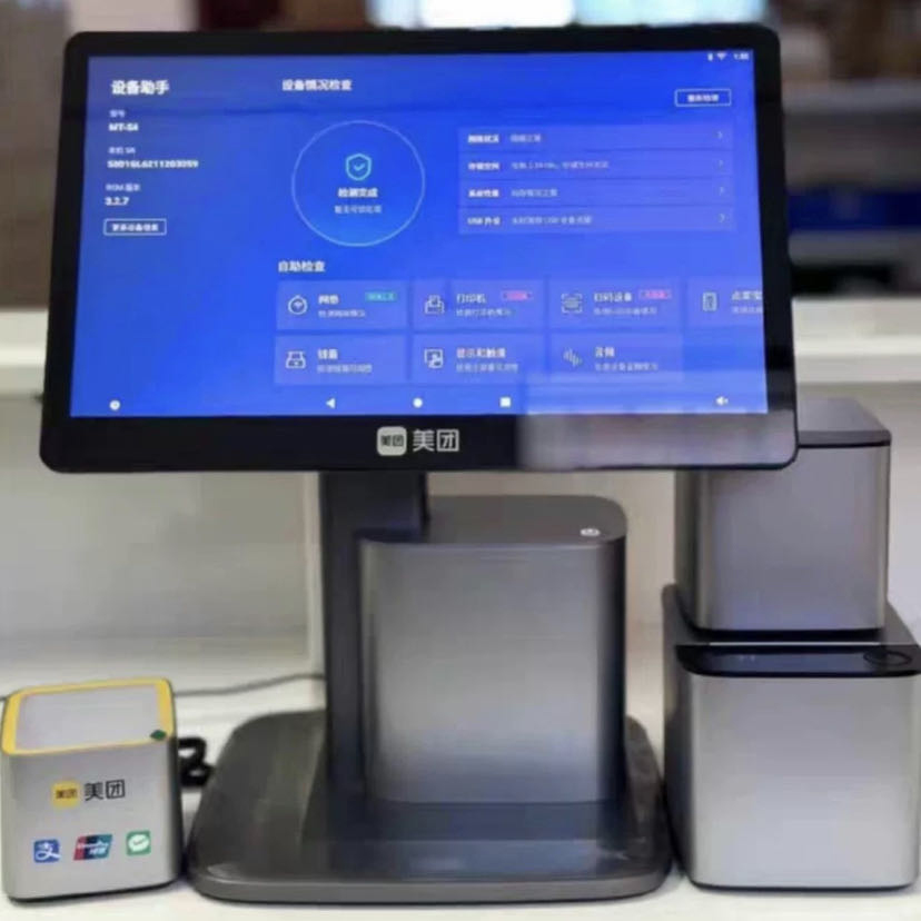 便当店收银机该怎么选？这份攻略你或许要看看！