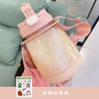 Наклейка с розой в составе, 1000 мл