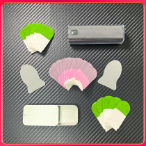 Game finger cots gift pack silky smooth breathable sweat-proof and constantly in touch with the king and peace elite dedicated to e-sports anchors the same style