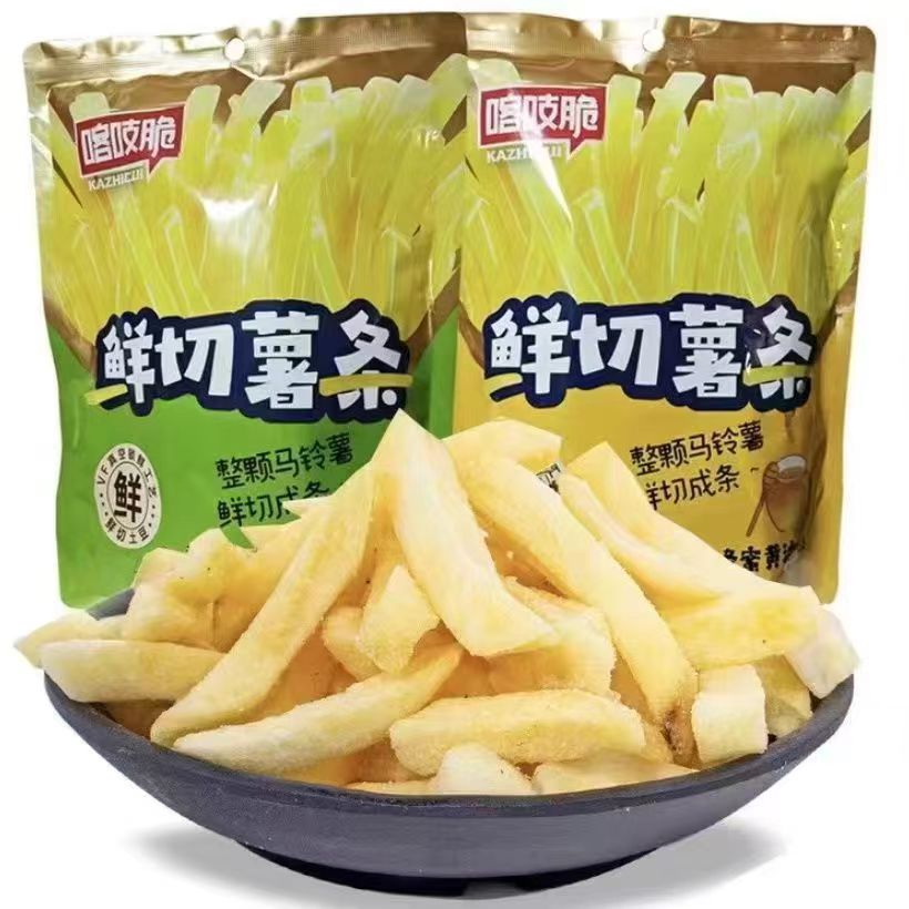 喀吱脆鲜切薯条33g原味蜂蜜黄油薯条袋装休闲网红办公室零-淘宝网