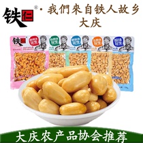 Iron kernel deoiled salty garlic peanut spiced original spicy peanut casual snack 5 bags