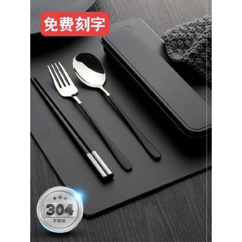 New fork chef adult creative chopsticks spoon set stainless steel family fork spoon chopsticks single outfit