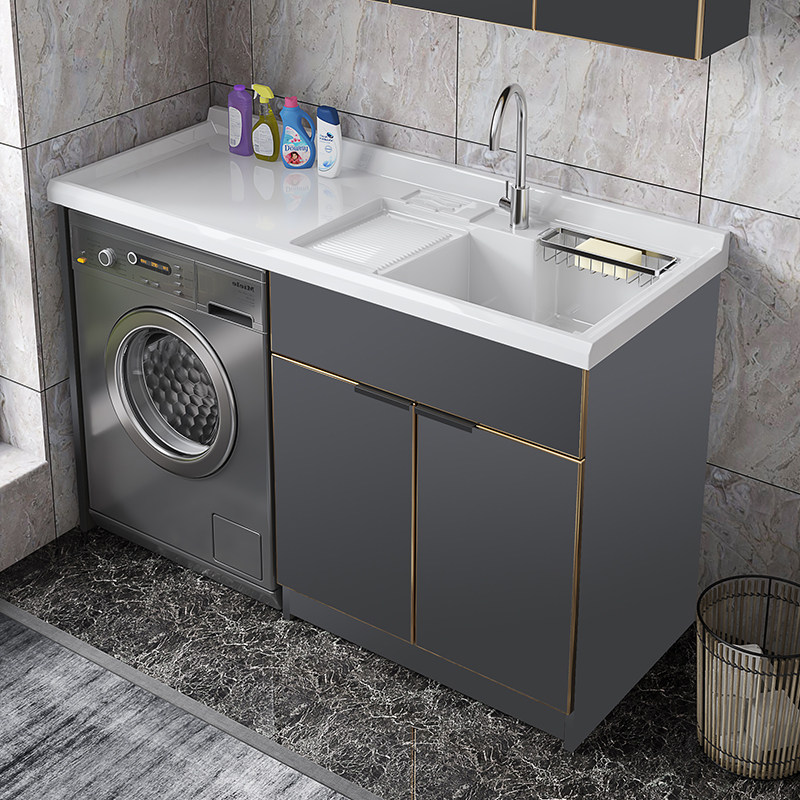 Balcony Washing Machine Washing Wardrobe Integrated Cabinet Roller Basin Laundry Basin Combination Companion Washbasin Laundry Sink