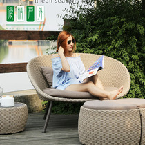 Leisure outdoor courtyard rattan chair balcony small sofa combination homestay model room indoor lunch rest Vine Chair four-piece set