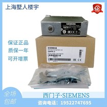 Original SIEMENS SIEMENS QAF81 6M CENTRAL AIR CONDITIONING FROST SWITCH LOW TEMPERATURE PROTECTOR