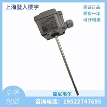 Honeywell VF20-1B54NW VF00-1B54NW instead of VF20T water pipe temperature sensor NTC20K